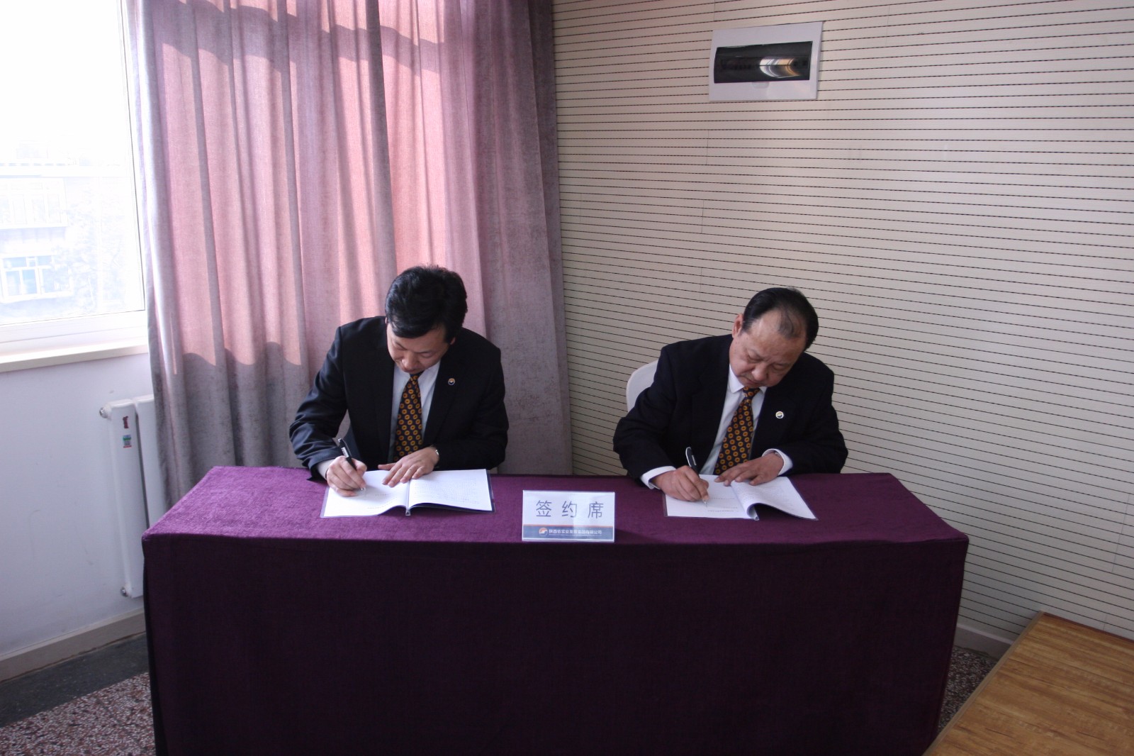 IMG_6764.JPG IMG_6764.JPG