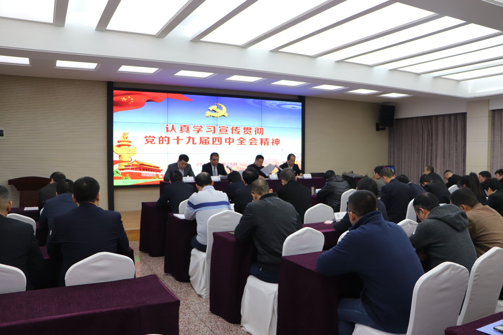 集团112901.jpg 集团112901.jpg