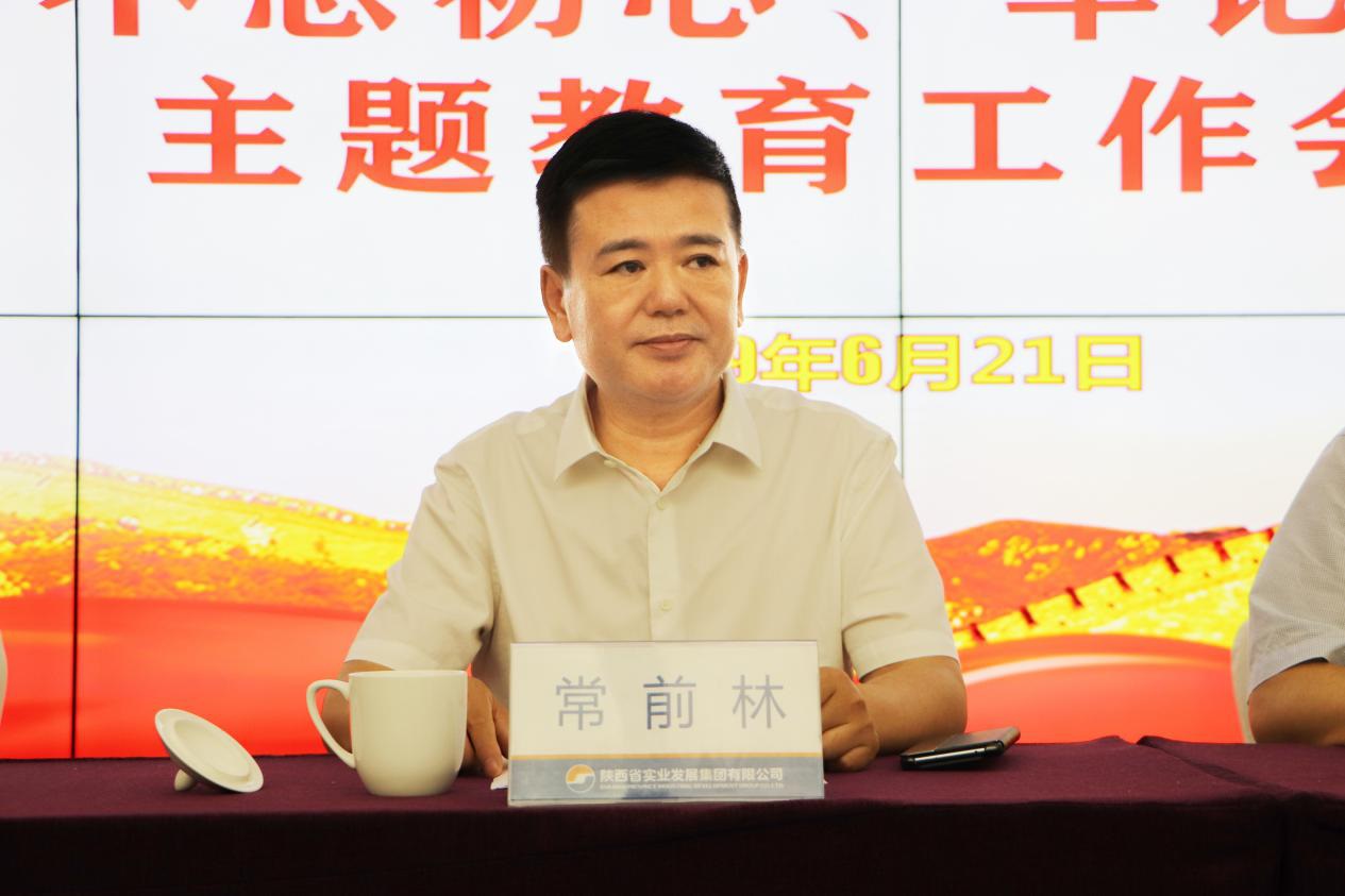 图片3.JPG 图片3.JPG